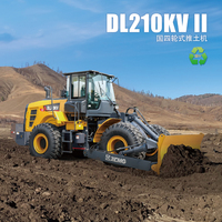 DL210KV-II