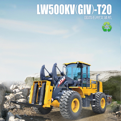 LW500KV(GIV)-T20