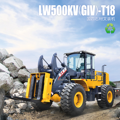 LW500KV(GIV)-T18