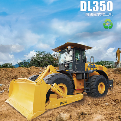 DL350-II