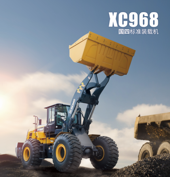 XC968