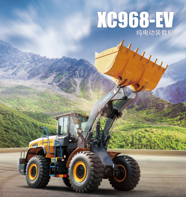 XC968
