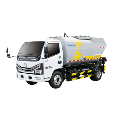 垃圾车XGH5070ZZZD6